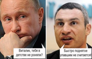 Смешные комментарии и высказывания из социальных сетей 