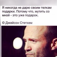 Смешные комментарии из соцсетей