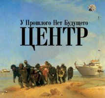 Новогодние открытки из СССР. Из истории прошлой жизни