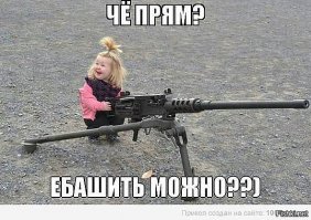 Фотографии странных людей из социальных сетей