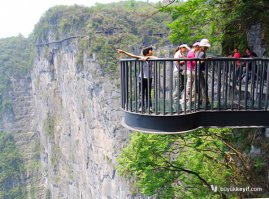что страшного в том мосту ?
вот здесь пожалуй можно обделаться....