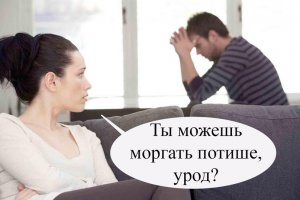16 открыток о мужчинах, женщинах и всех прелестях отношений 