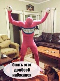 Смешные комментарии из соцсетей