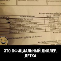 Зимняя позитивная подборка