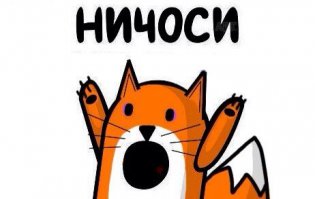 Фантастические города для взрослых или сломай себе мозг!