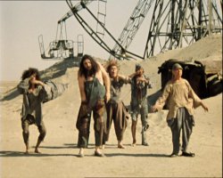 А это что, не город?