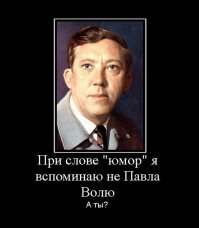 Все познается в сравнении.