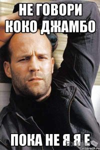 Смешные комментарии из соцсетей