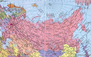 .... хрень какая то  Самая большая военная база в мире !!!!!