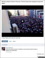 Смешные комментарии из соцсетей