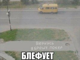 Смешные комментарии из соцсетей