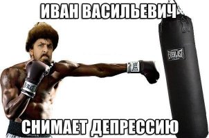 Новое, это хорошо забытое старое