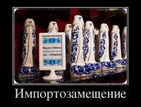 Смешные комментарии из соцсетей