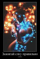 Смешные комментарии из соцсетей