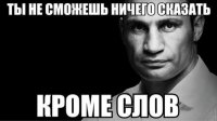 Совершенно секретные фотографии авиакатастрофы в Самаре 