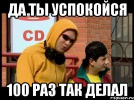 что - то я очкую на воду выходить