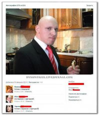 Hitman.
Level - "Babuhkin dom"
Target - "Syest vse!!"