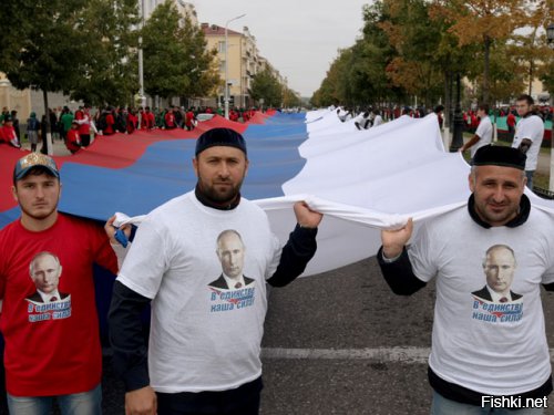 "Москва уже давно находится в крайне напряженных отношениях с преимущественно мусульманским населением Северного Кавказа, которое борется за свою полную независимость. "

И что это за бредятина? Вы Кадырова послушайте, что он сейчас говорит...