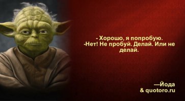 Надо учить повседневные слова(от слова наизусть) + по возможности читать детские книжки и смотреть мультики (там язык максимально простой).