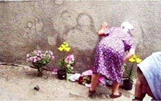 Уважаемые итальянские полицейские ( почему не британские учёные?) вот вам ещё лики, для уточнения вида младенца Христа