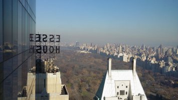 Месяц назад