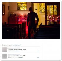 Это что?? Кто в теме, разъясните, а?