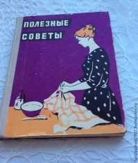 Вот откуда копипаст.