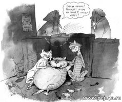 Пушистый симулянт