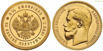 пимпец в кусочке металла вся суть, мощь СССР и надвигающаяся катастрофа