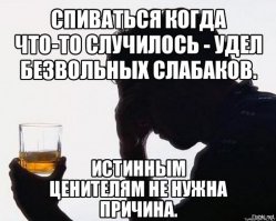 Смешные комментарии из соцсетей
