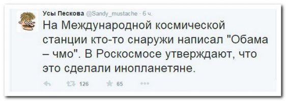 10 самых дорогих строительных проектов