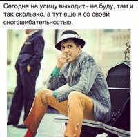 Адриано Челентано