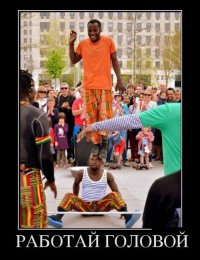 День ВДВ в Африке?