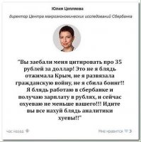 Уже классика :)