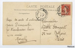 Вот еще одна французская открытка