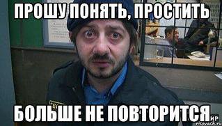 Пьяный за рулем, нарезка видео, часть 1