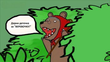 Девушки в костюмах красной шапочки