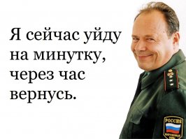 Хороший актёр!Хорошая роль!