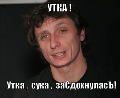 Как китайцы учат русский язык