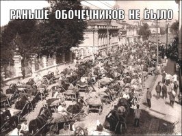 Небанальное фото