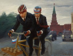 Вот он, настоящий тандем