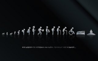 Эти 8 простых иллюстраций заставят вас задуматься, насколько коротка наша жизнь