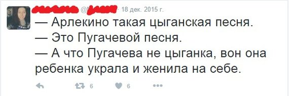 Смешные комментарии из соцсетей