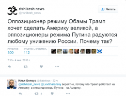 Смешные комментарии из соцсетей