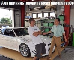 Лада Гранта, 2 DIN установлена, теперь мы с навигацией