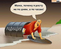 $12500 за гроздь винограда 