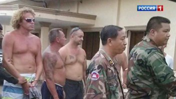 камбоджа forever