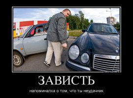 Что изменилось в России с 1 января 2016 года