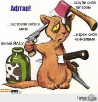 Вещи из человеческих зубов, волос и костей. Просто жуть!