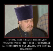 Какова рентабельность одной свечки